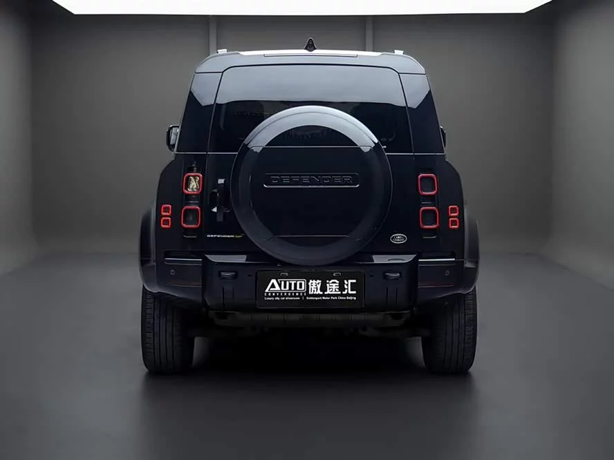 Land Rover guard