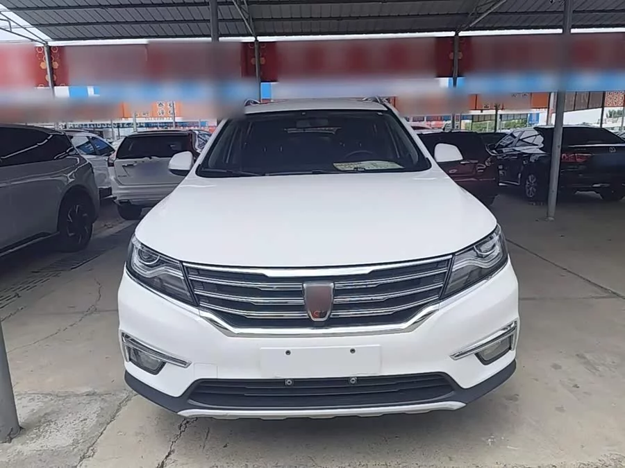 Roewe RX5