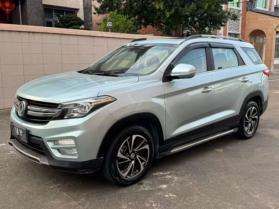 Dongfeng Fengguang S560