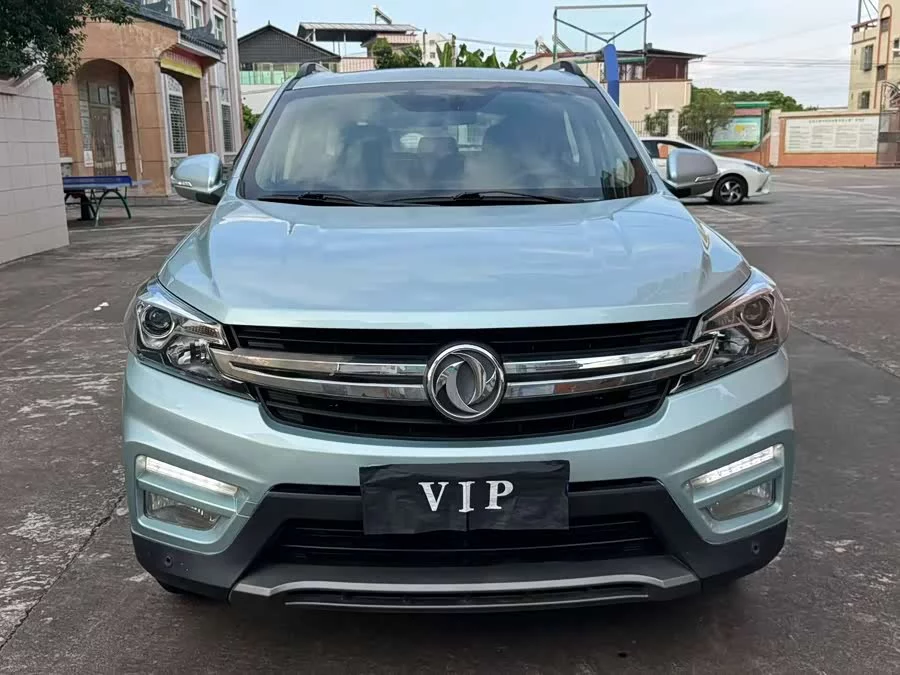 Dongfeng Fengguang S560