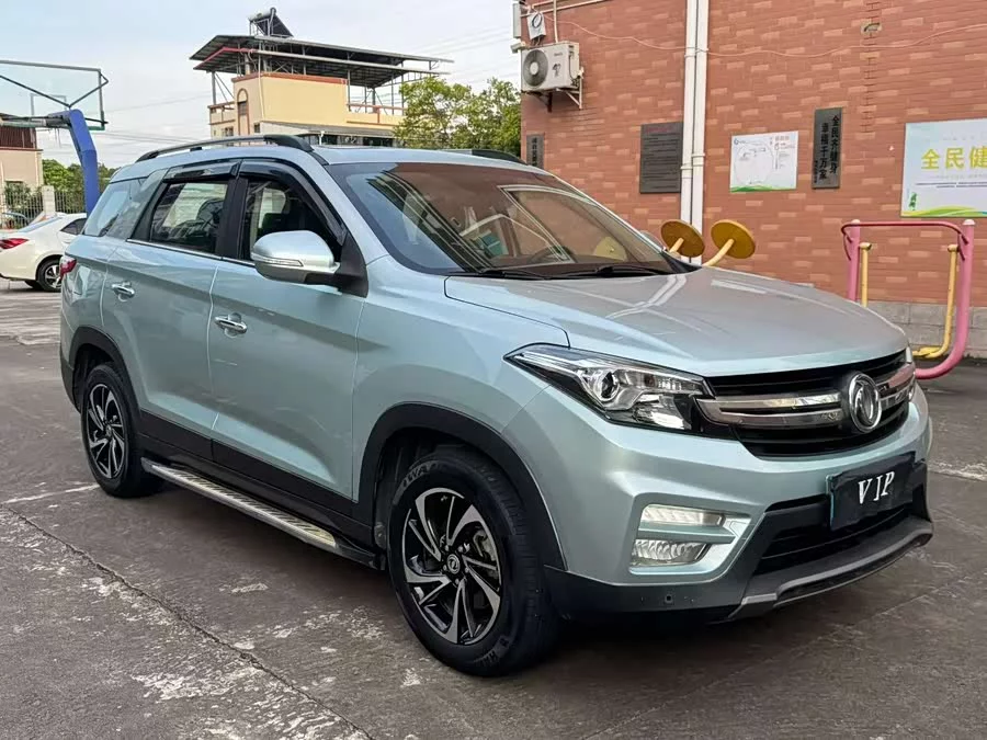 Dongfeng Fengguang S560