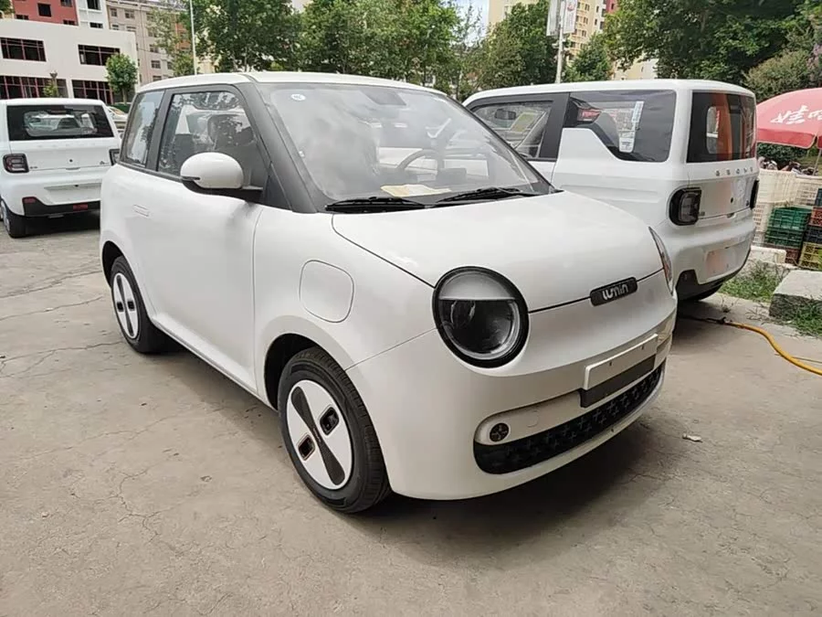 Changan Lumin