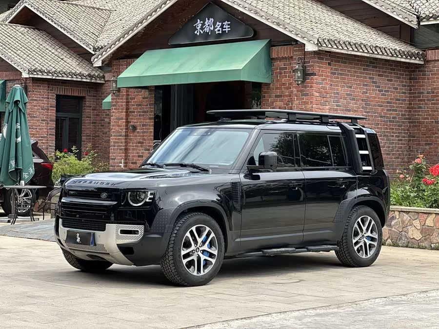 Land Rover guard