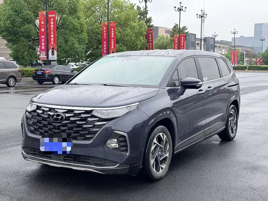 Hyundai Custo