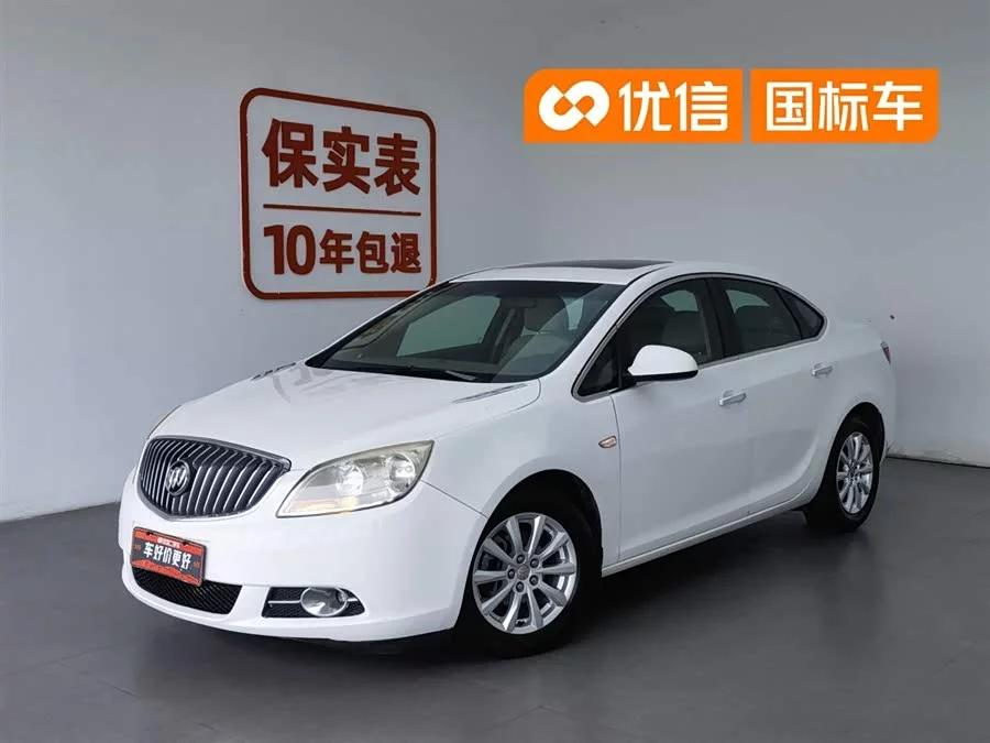 Buick Hideo