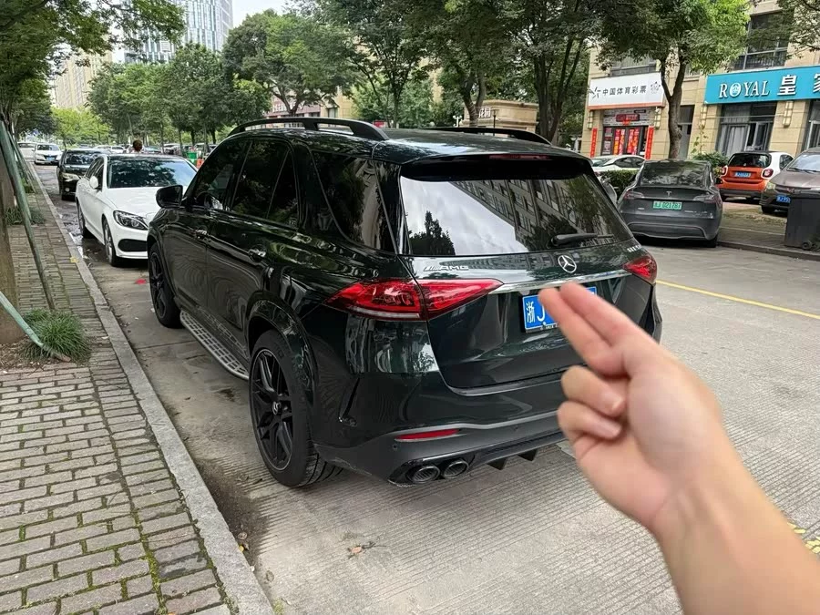 Mercedes Benz GLE AMG