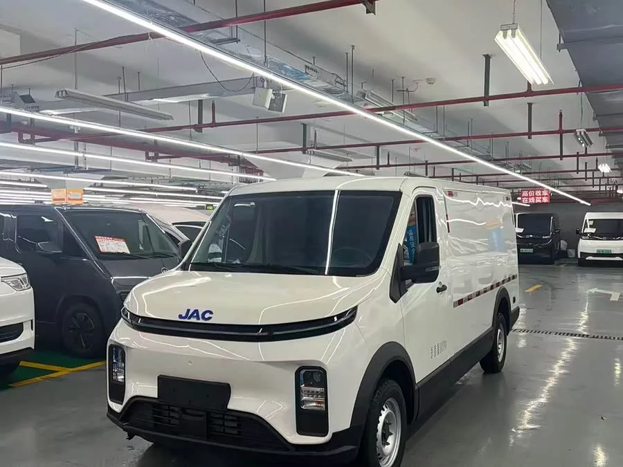 JAC Group Van Bolo