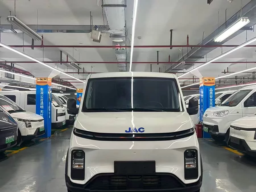 JAC Group Van Bolo