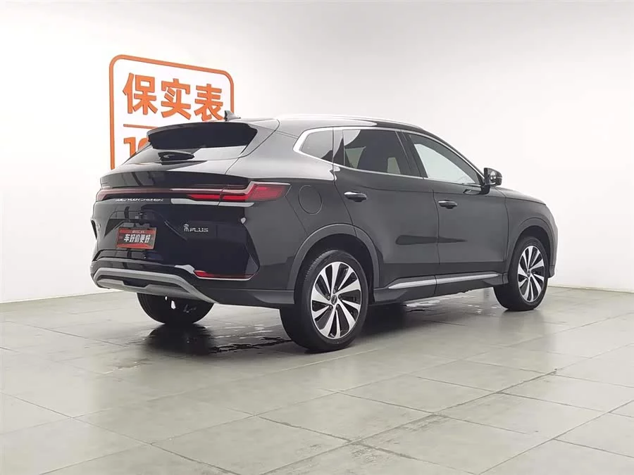 BYD Song PLUS New Energy