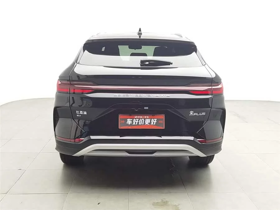 BYD Song PLUS New Energy