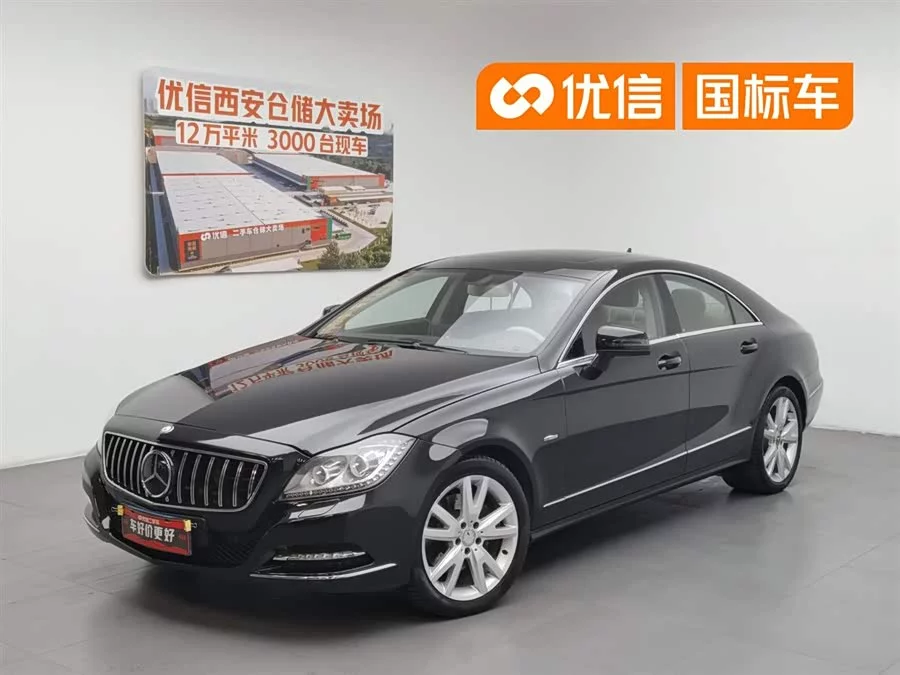 Mercedes Benz CLS