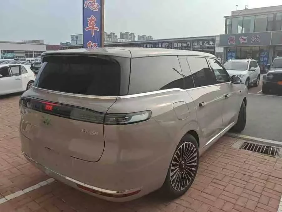 Zhiji LS9