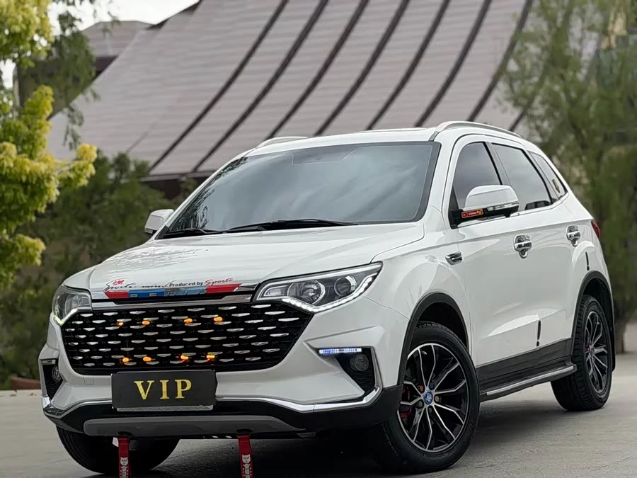 FAW Senya R7