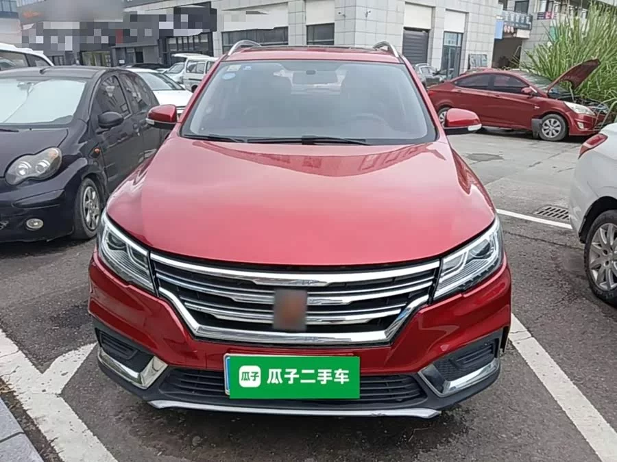 Roewe RX3