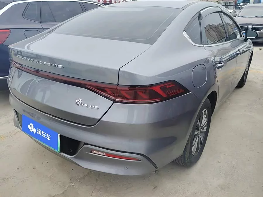 BYD Qin PLUS