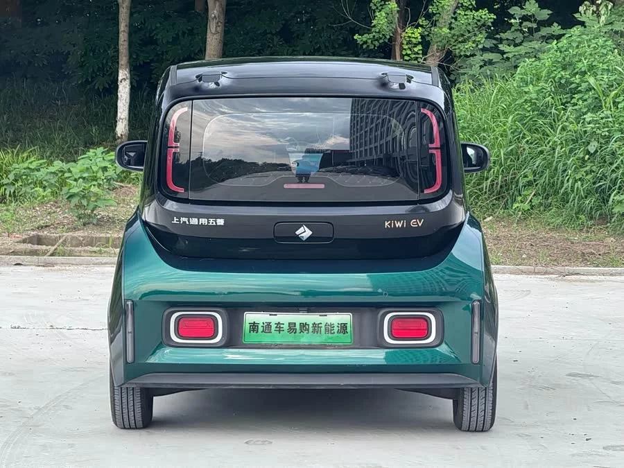Baojun KiWi EV
