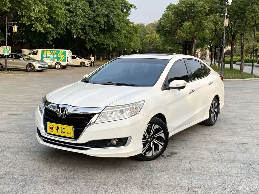 Honda Lingpai