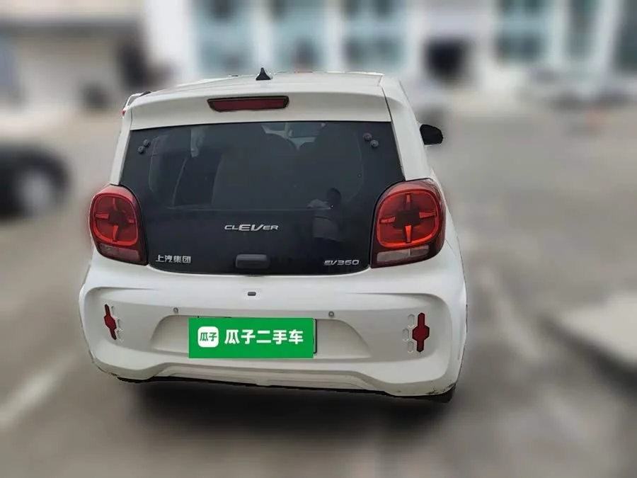 Roewe CLEVER