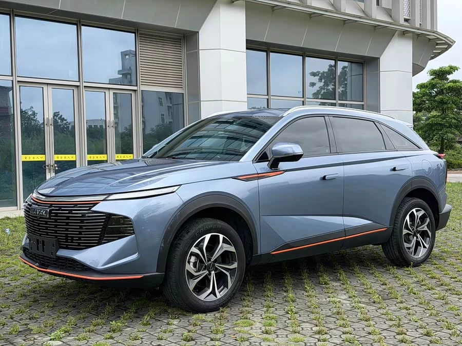 Haval Shenshou