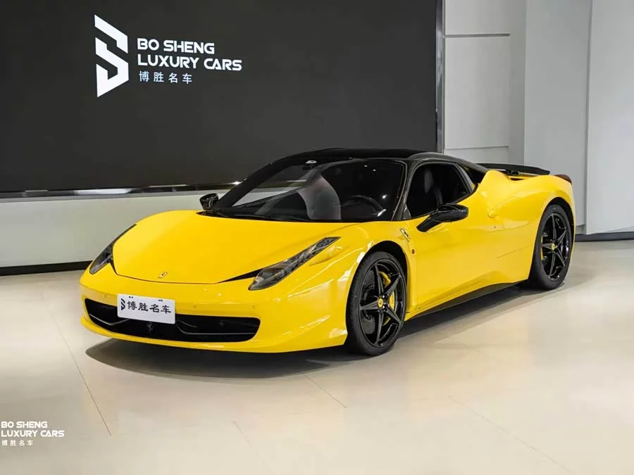 Ferrari 458
