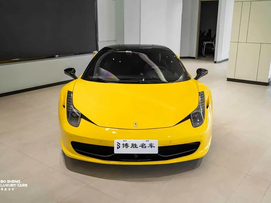 Ferrari 458