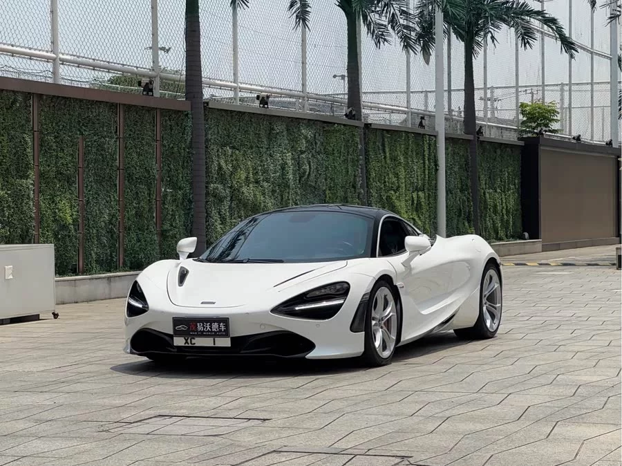 McLaren 720S