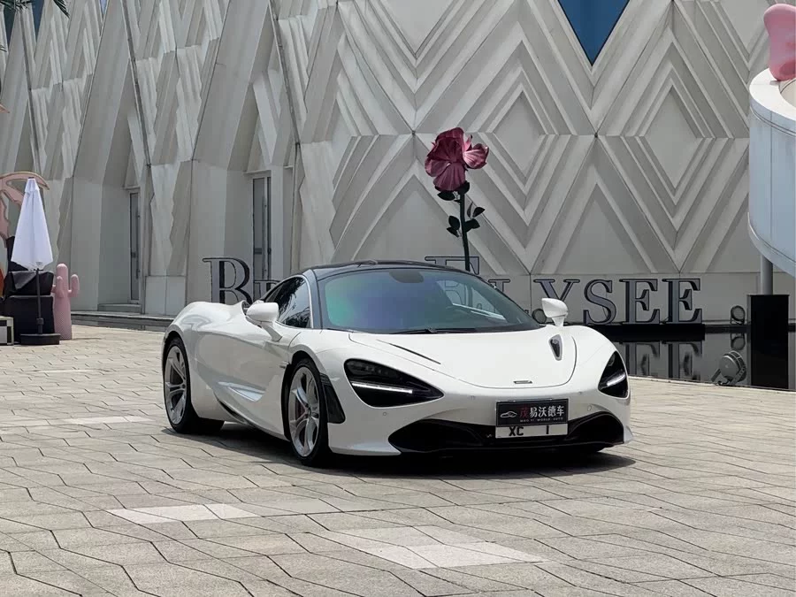 McLaren 720S