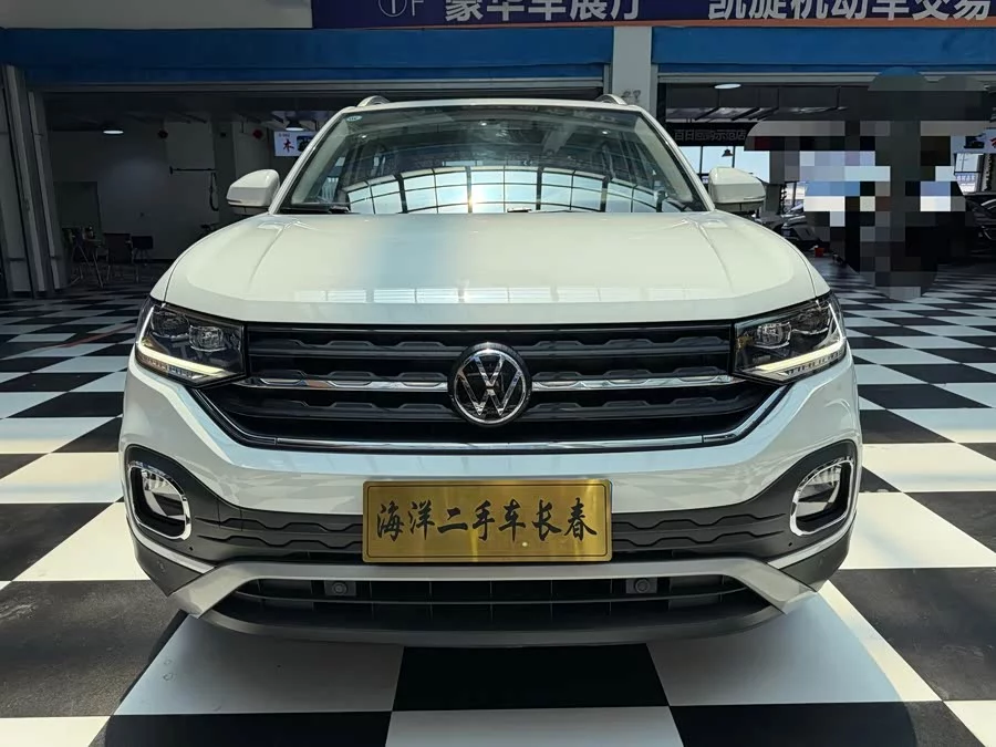 Volkswagen Tacqua