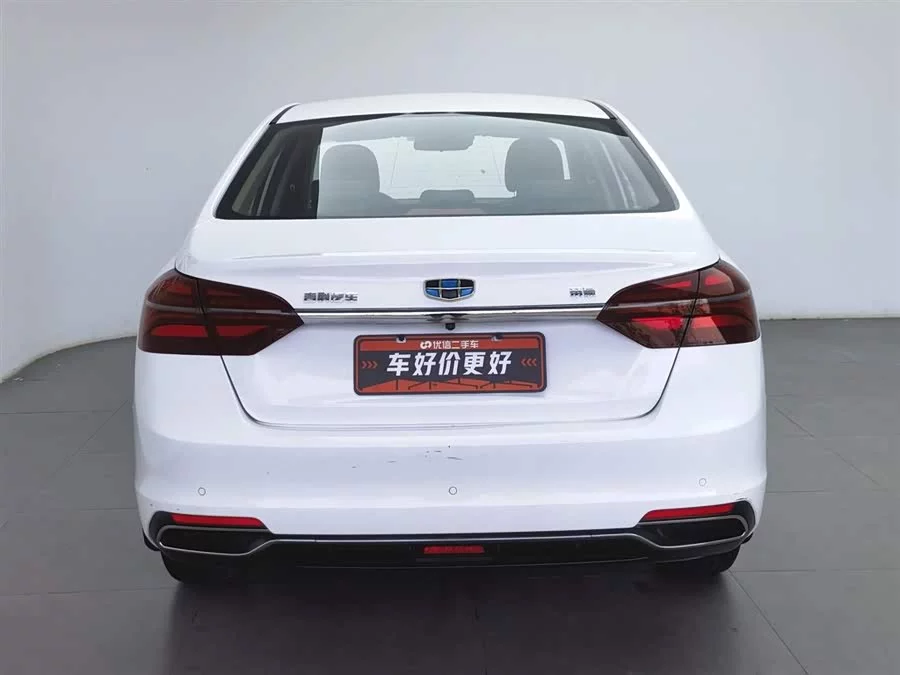 Geely Emgrand