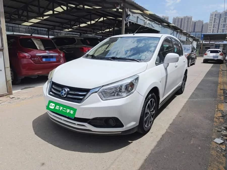 Venucia R50