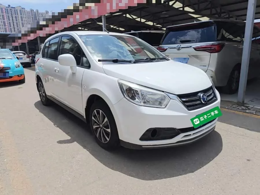 Venucia R50