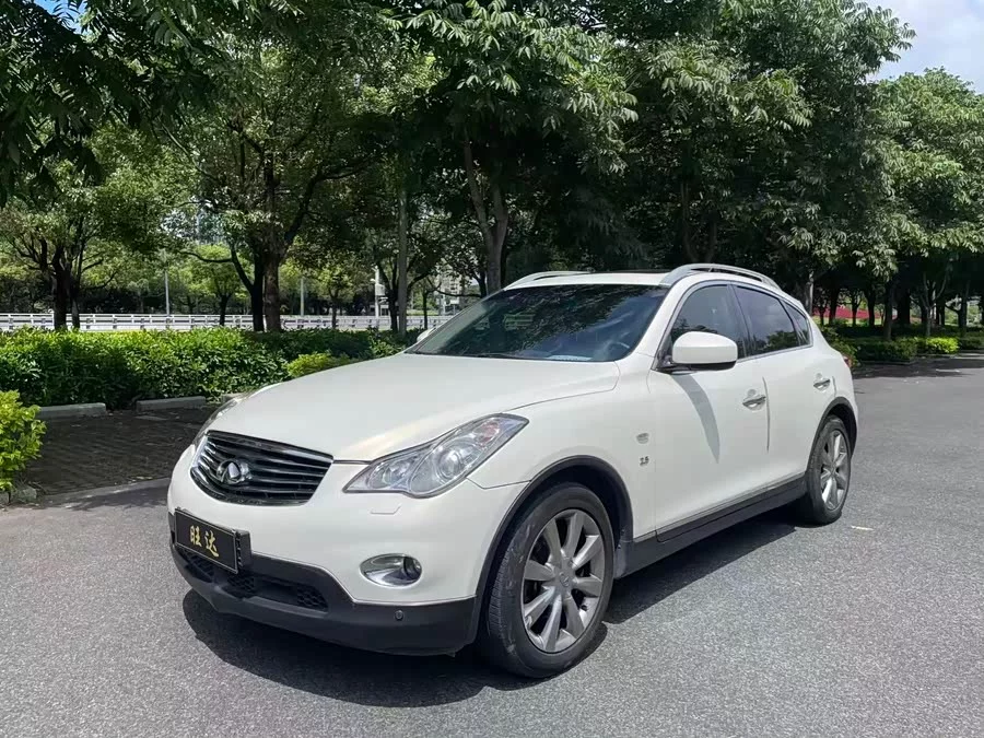 Infiniti QX50