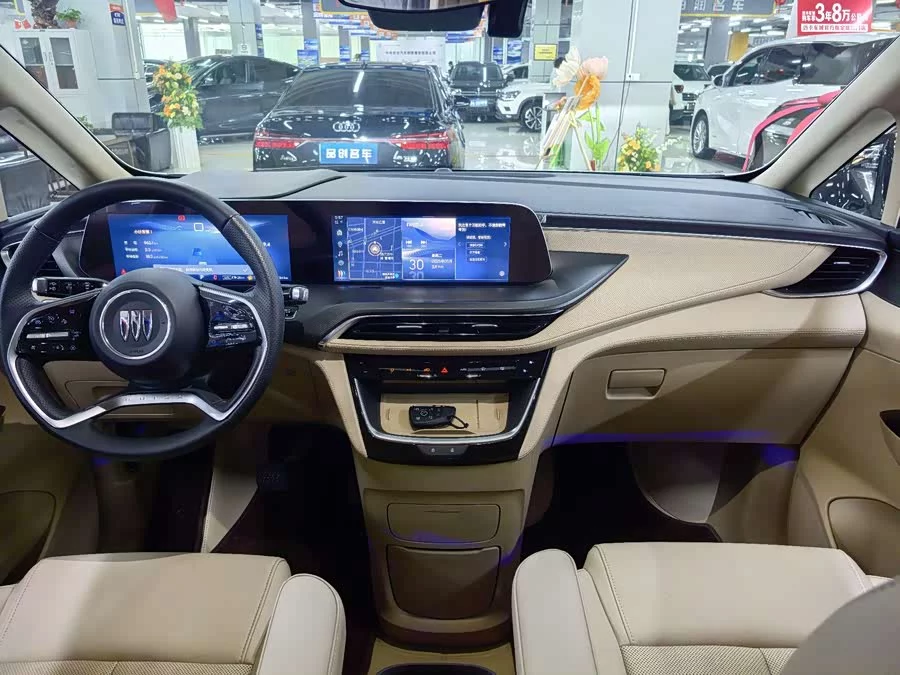 Buick GL8 New Energy