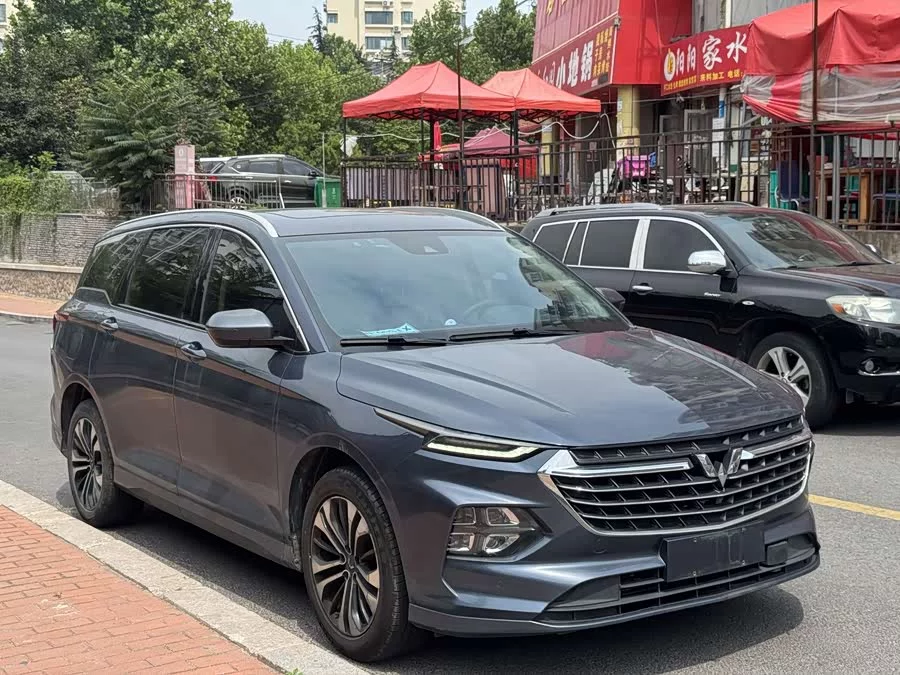 Wuling Capgemini