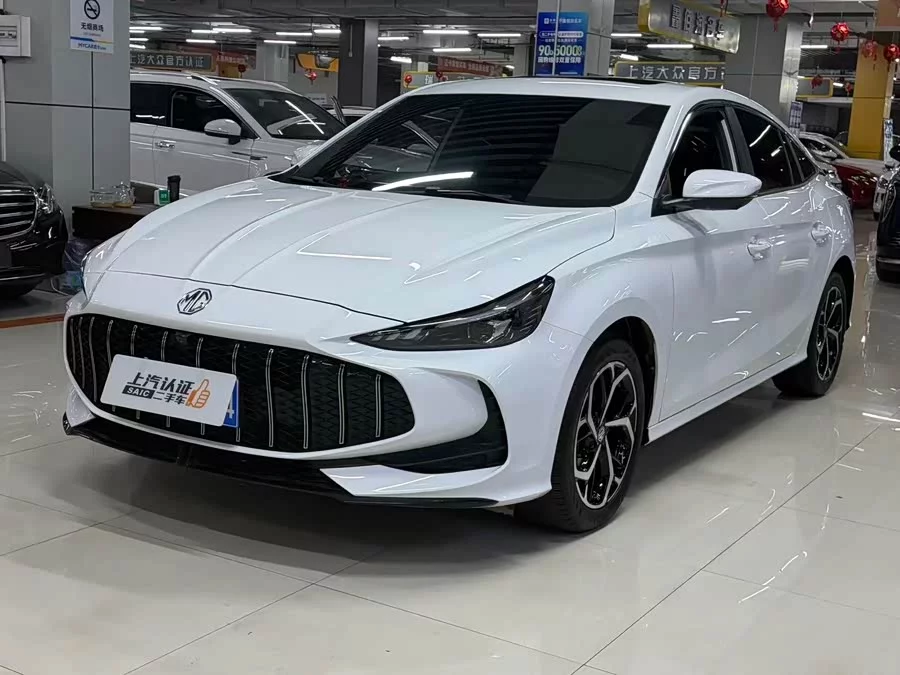 MG 5