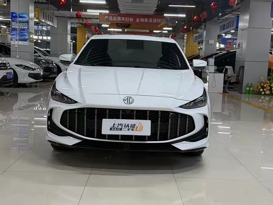 MG 5