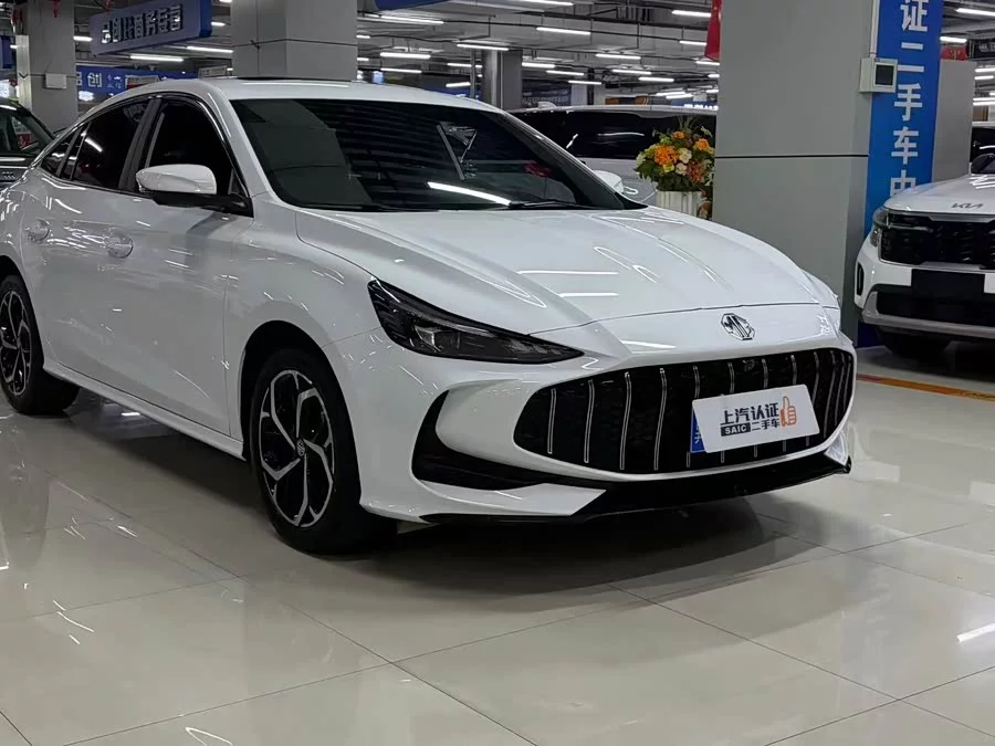 MG 5