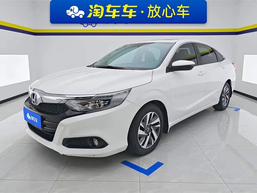 Honda Lingpai