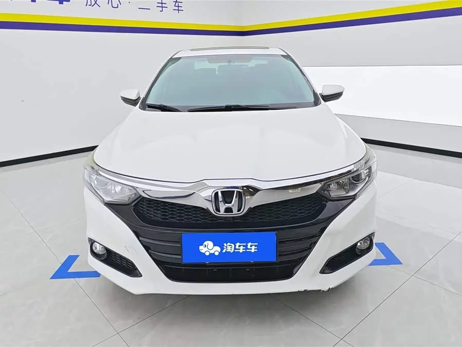 Honda Lingpai