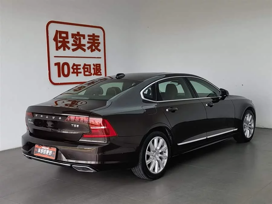 Volvo S90