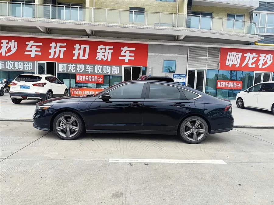 Honda Accord New Energy