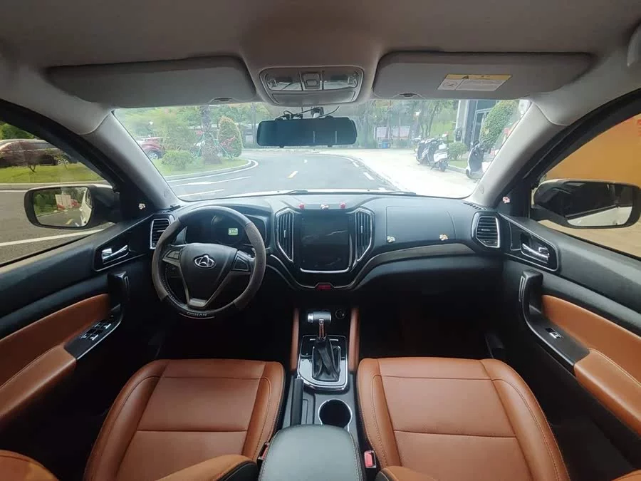 Oshan CX70