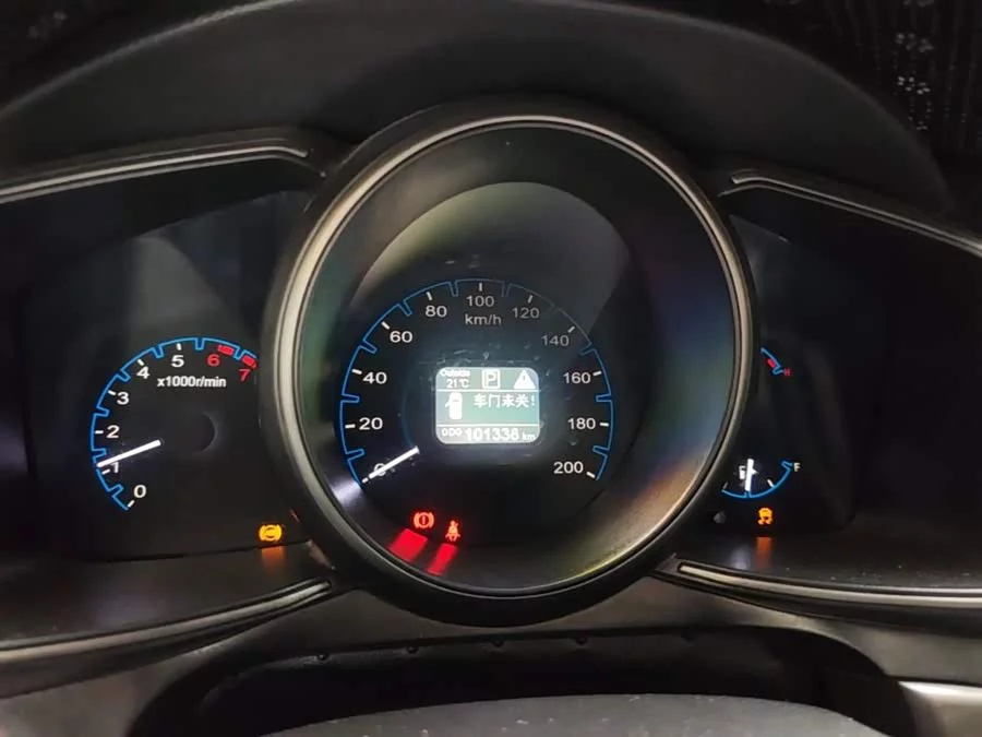 Oshan CX70