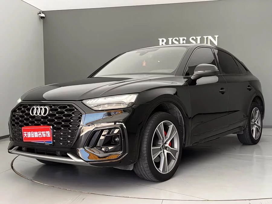 Audi Q5L Sportback