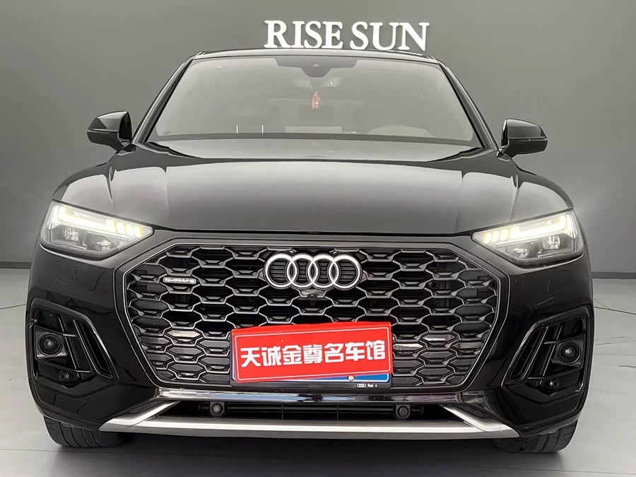 Audi Q5L Sportback