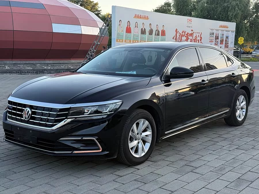 Volkswagen Passat plug-in hybrid