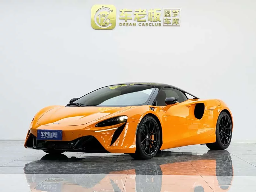 McLaren Artura