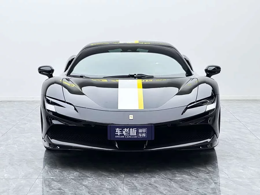 Ferrari SF90