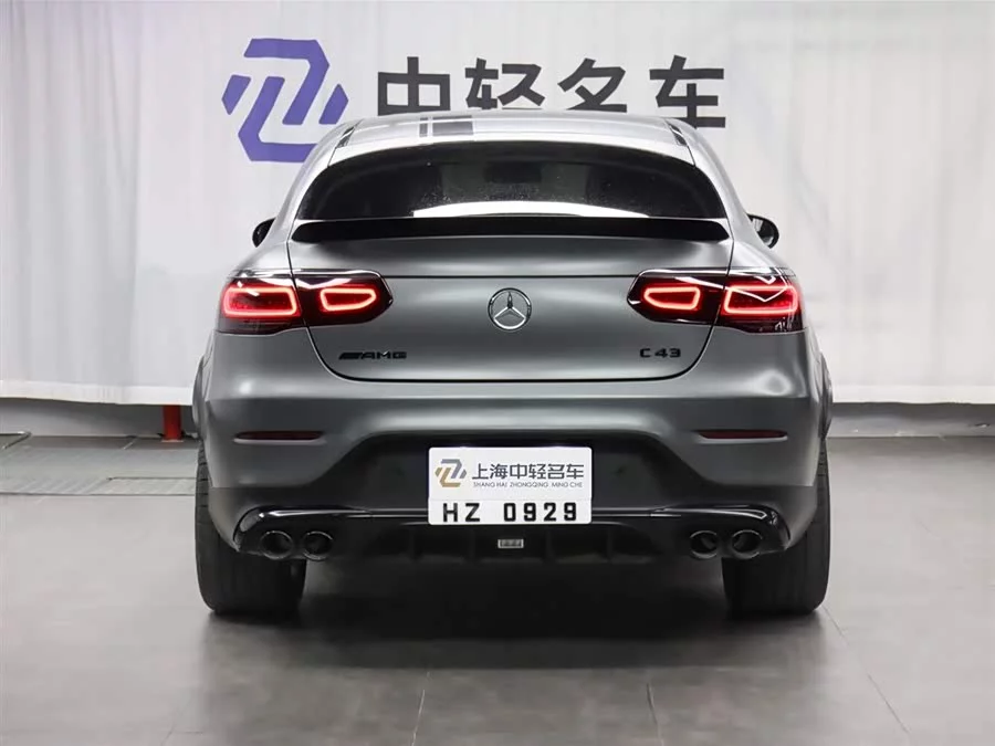 Mercedes Benz GLC Coupe AMG