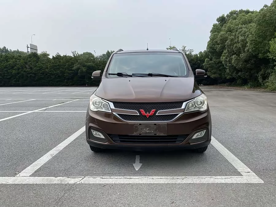 Wuling Hongguang